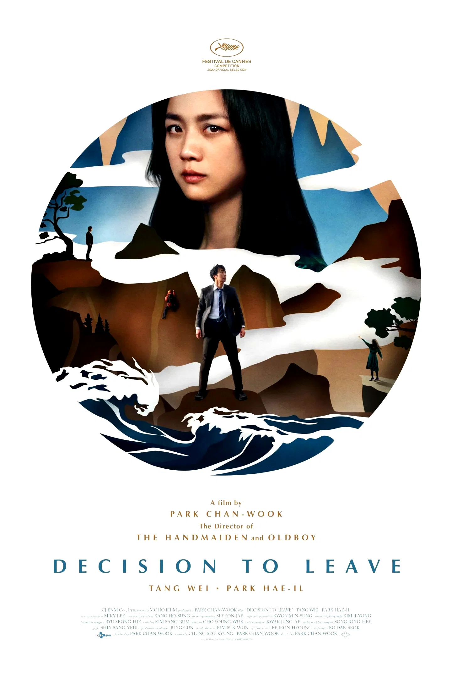 Photo 3 du film : Decision To Leave