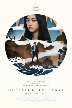 Photo du film : Decision To Leave