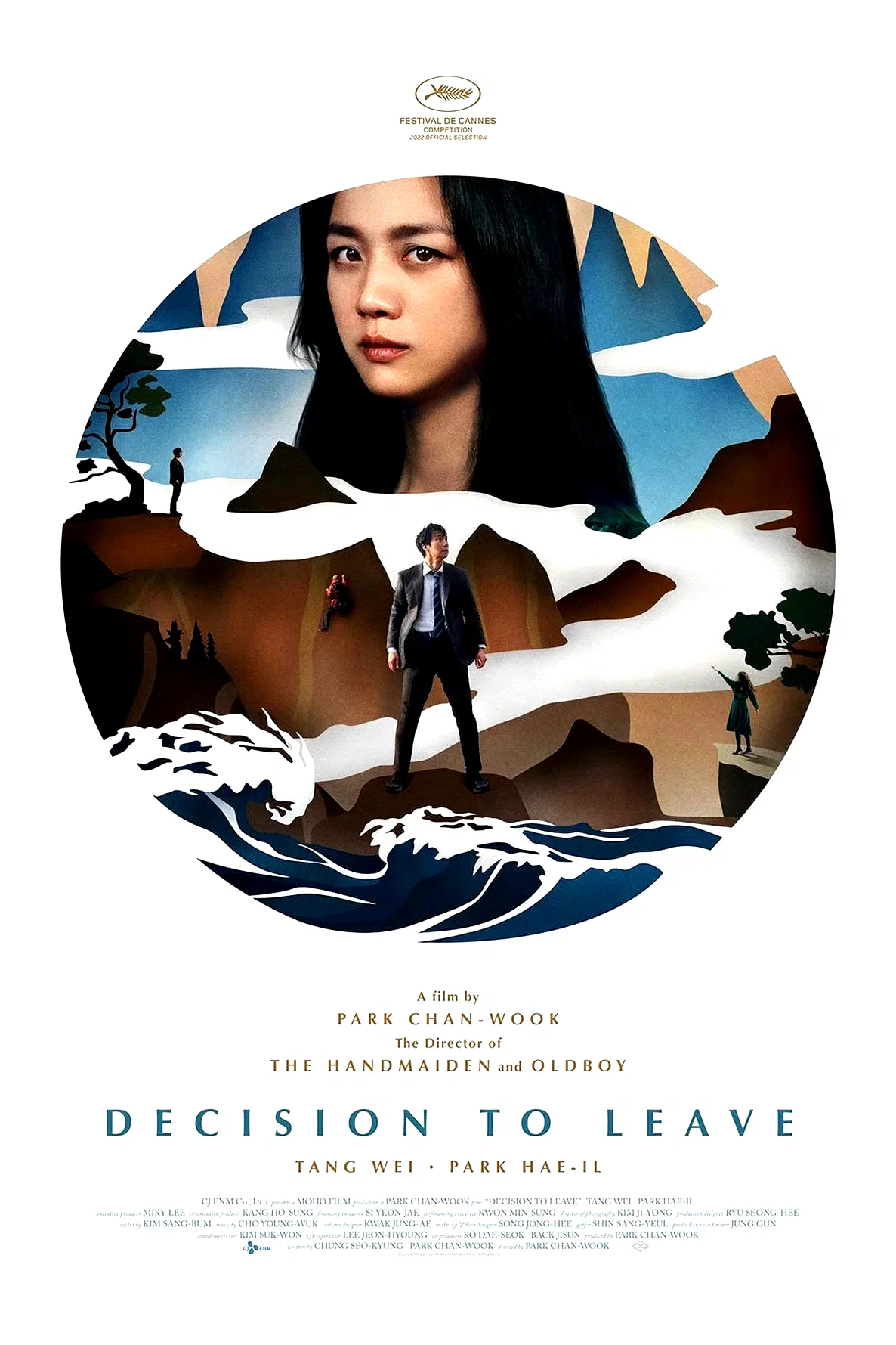 Photo 4 du film : Decision To Leave