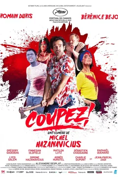 Affiche du film Coupez !
