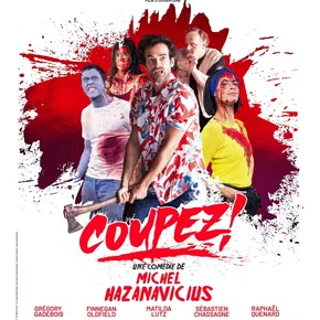 Photo du film : Coupez !