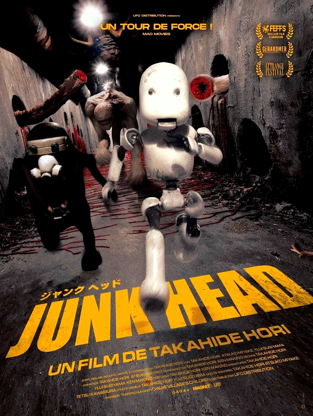 Affiche du film : Junk Head