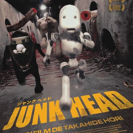 Miniature photo du film : Junk Head