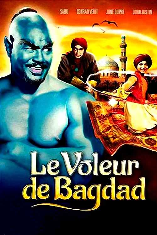 Photo 3 du film : Le voleur de Bagdad