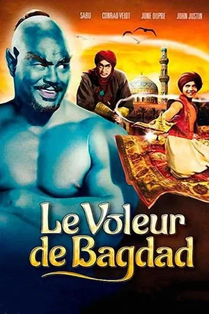 Photo du film : Le voleur de Bagdad