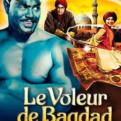 Miniature photo du film : Le voleur de Bagdad