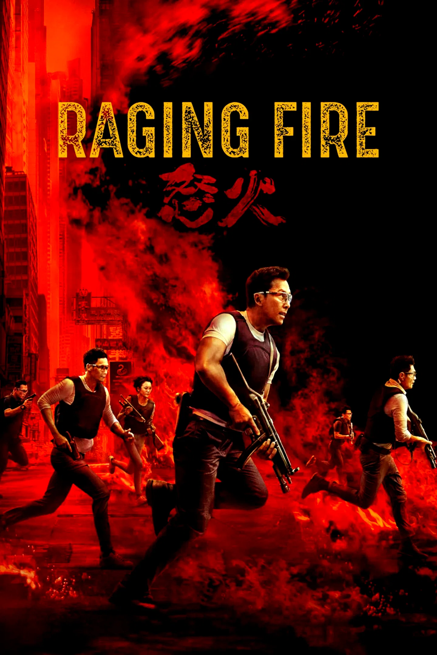Affiche du film : Raging Fire