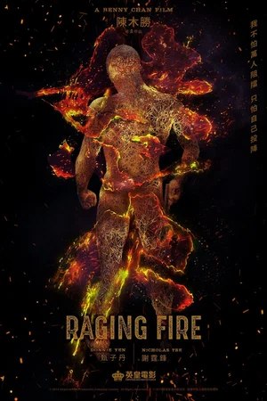 Photo du film : Raging Fire