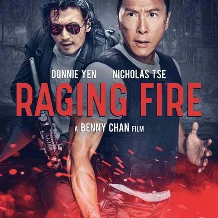 Miniature photo du film : Raging Fire