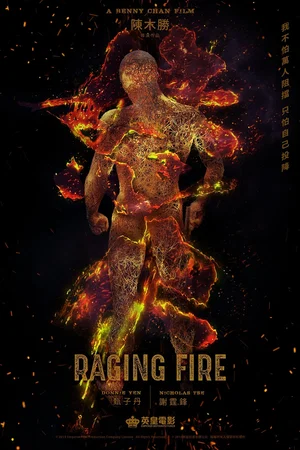 Photo du film : Raging Fire