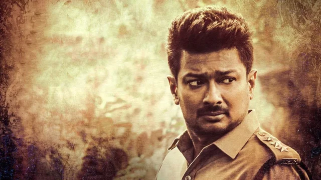 Photo du film : Nenjuku Needhi