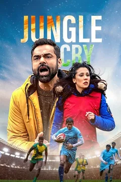 Affiche du film Jungle Cry