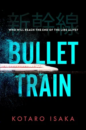 Photo 7 du film : Bullet Train