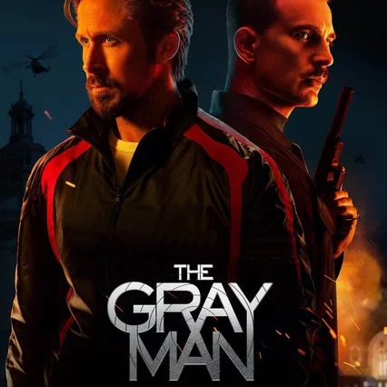 Miniature photo du film : The Gray Man