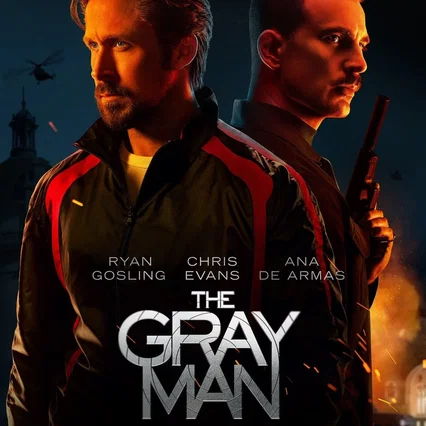 Miniature photo du film : The Gray Man