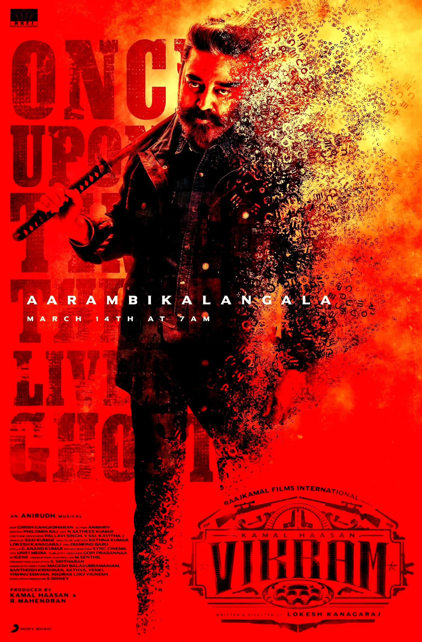 Photo 10 du film : Vikram