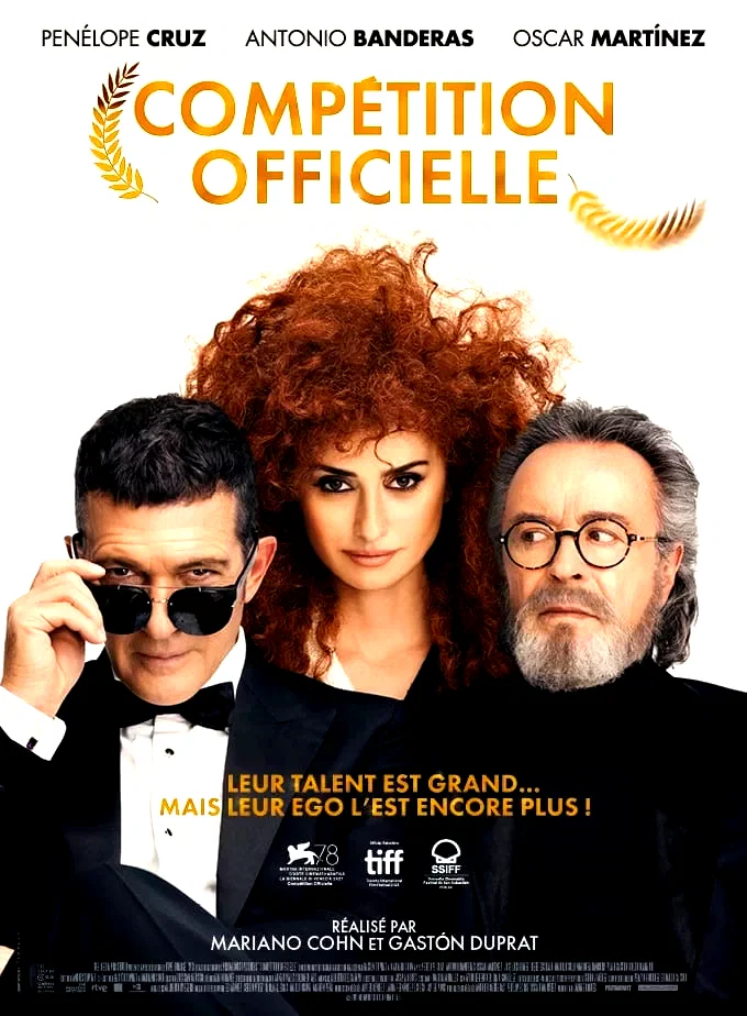 Affiche du film : Compétition Officielle