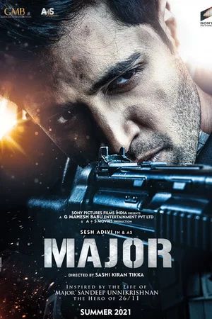 Photo 2 du film : Major