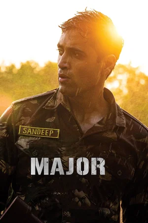 Photo 7 du film : Major