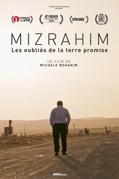 Affiche du film = Mizrahim, Les Oubliés de la Terre Promise