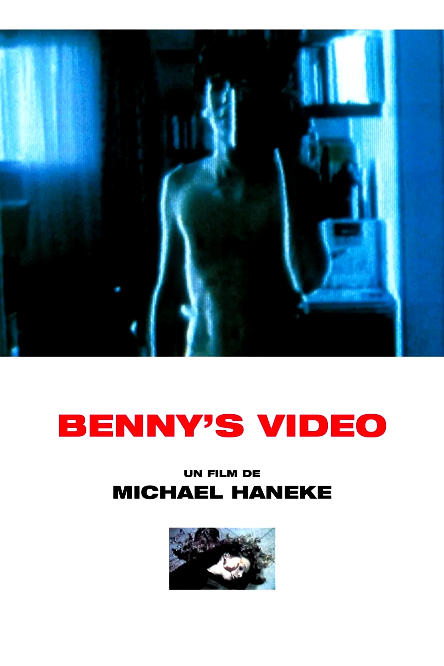Photo 2 du film : Benny's Video