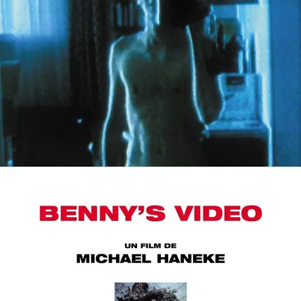 Miniature photo du film : Benny's Video