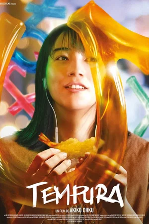 Photo du film : Tempura
