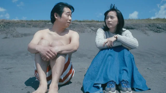 Affiche du film : Tempura