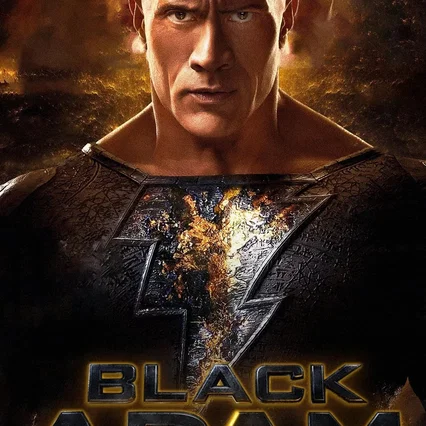 Miniature photo du film : Black Adam