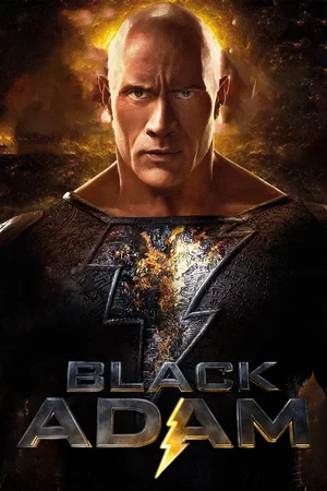 Photo du film : Black Adam