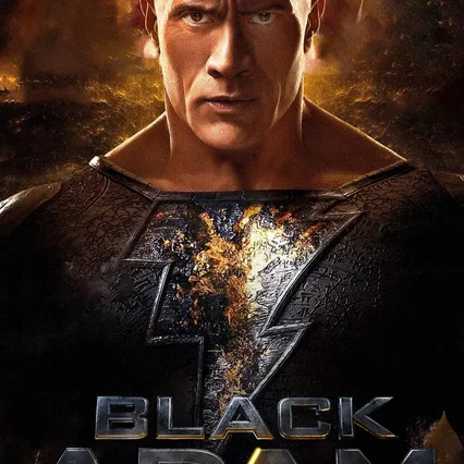 Miniature photo du film : Black Adam