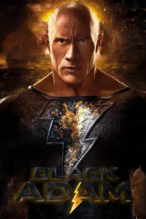 Photo du film : Black Adam