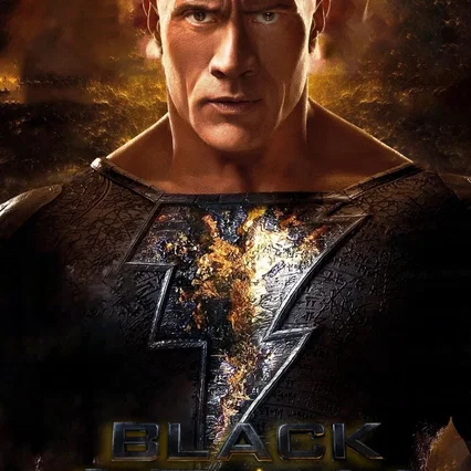 Miniature photo du film : Black Adam