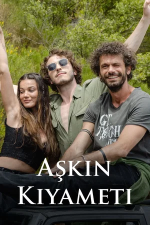 Photo 2 du film : Le Cataclysme de l'amour