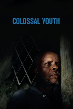Affiche du film En avant, jeunesse