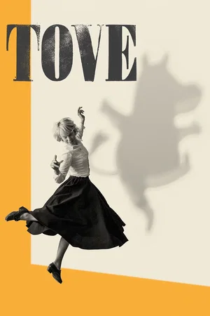 Photo du film : Tove