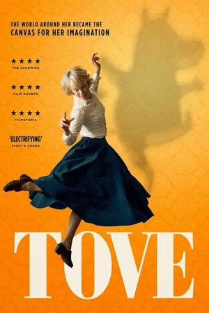 Photo du film : Tove