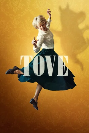 Photo du film : Tove