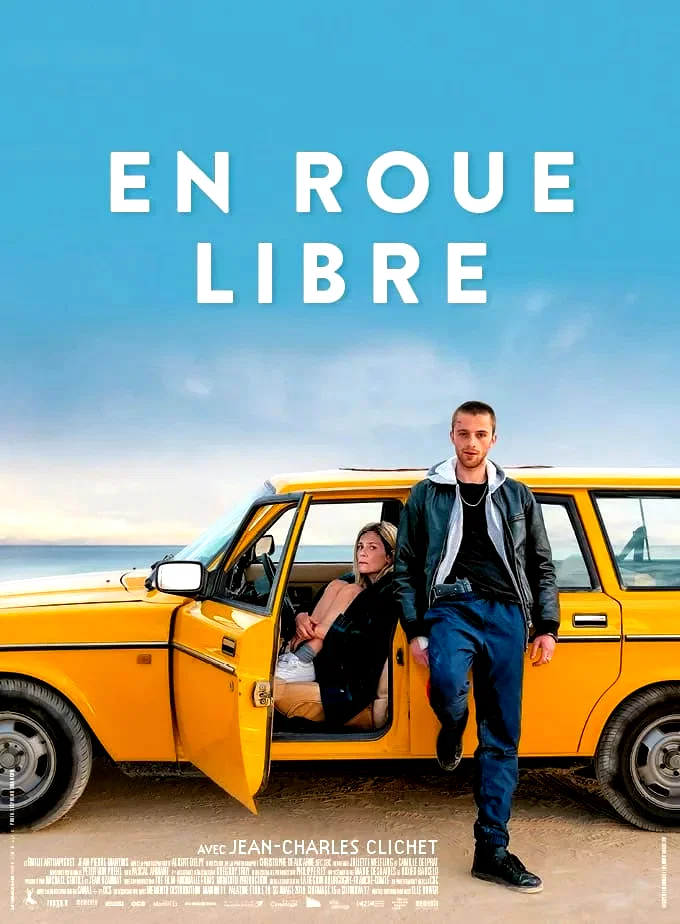 Photo 3 du film : En roue libre