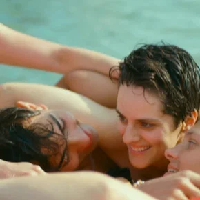 Photo du film : Mi iubita mon amour