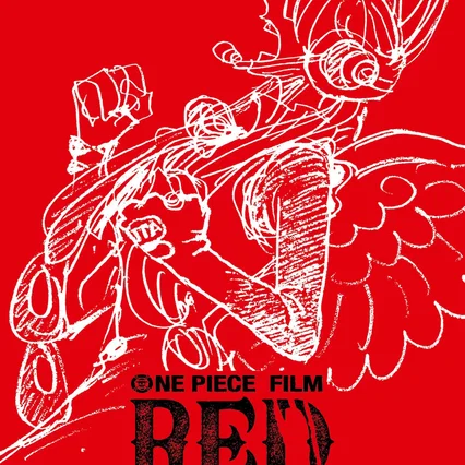 Miniature photo du film : One Piece Film - Red