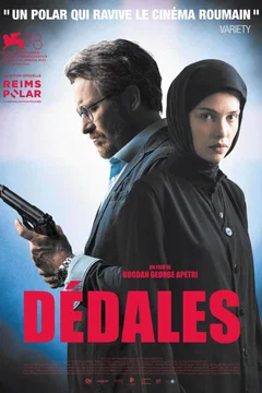 Affiche du film Dédales