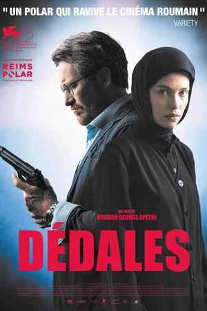 Photo 2 du film : Dédales