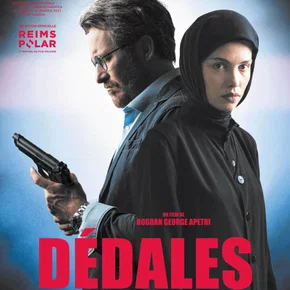 Photo du film : Dédales