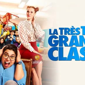 Photo du film : La très très grande classe