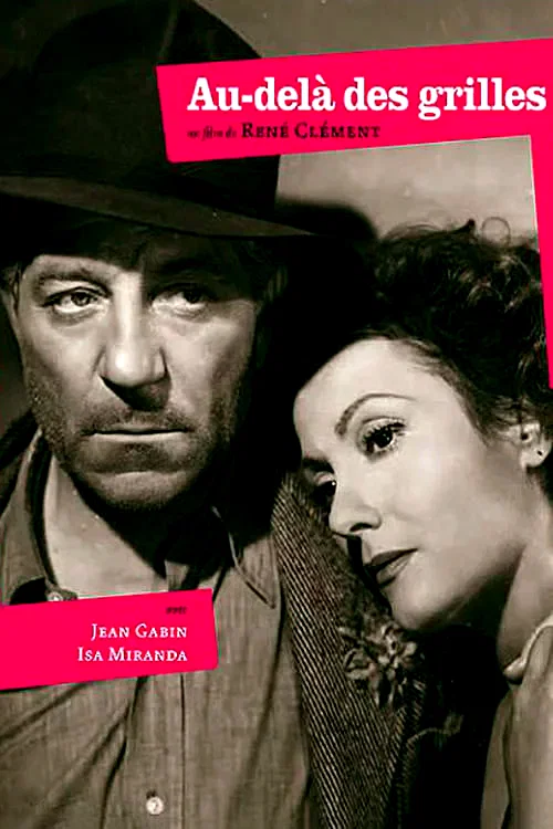 Photo 2 du film : Au-delà des grilles