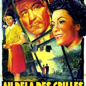 Photo du film : Au-delà des grilles