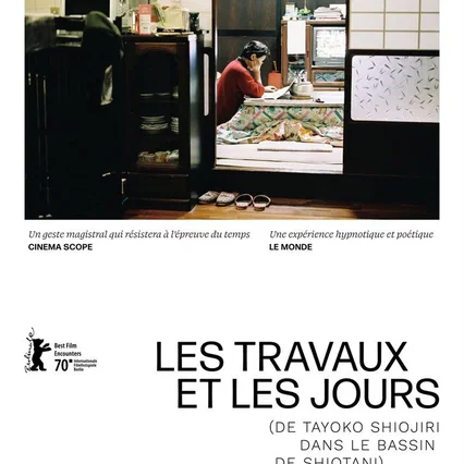 Miniature photo du film : Les Travaux et les jours - Partie 3
