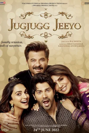 Photo 5 du film : Jugjugg Jeeyo