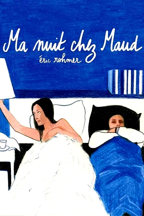 Photo 6 du film : Ma nuit chez Maud